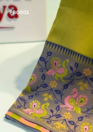 IMG-20250906-WA0070 Royal Silk Dopian Silk Sarees – Elegant Designer Collection