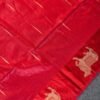 Buy Banarasi red raw silk saree in rich maroon shade with pure zari Nandi border, Kadwa weave from Varanasi and matching blouse at ₹2475.