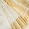 White and Golden Banarasi Tussar Silk Saree