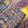 Banarasi Brown Ikat Silk Saree with Mustard Pallu Banarasi Brown Ikat Silk Saree