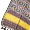 Banarasi Brown Ikat Silk Saree with Mustard Pallu Banarasi Brown Ikat Silk Saree