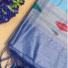 Banarasi Elegant Blue Cotton Tissue Silk Saree with Kamal Butta | Paridhan Banarasiya Blue Cotton Tissue Silk Saree