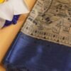Dark Blue Madhubani Banarasi Silk Saree | Handloom Art | ₹1715 Only Dark Blue Madhubani Banarasi Silk Saree