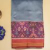 Blue Banarasi Ikat Silk Saree