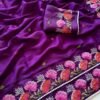 Purple Pure Tussar Silk Saree