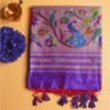 Purple Banarasi Peacock Paithani Silk Saree | Handloom Zari Kadwa Purple Banarasi Peacock Paithani Silk Saree