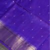 Purple Banarasi Peacock Paithani Silk Saree | Handloom Zari Kadwa Purple Banarasi Peacock Paithani Silk Saree