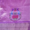Baranasi Magenta Peacock Paithani Saree | Premium Banarasi Silk Banarasi Magenta Peacock Paithani Saree