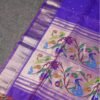Purple Banarasi Peacock Paithani Silk Saree | Handloom Zari Kadwa Purple Banarasi Peacock Paithani Silk Saree