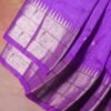 Baranasi Magenta Peacock Paithani Saree | Premium Banarasi Silk Banarasi Magenta Peacock Paithani Saree