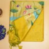 Yellow Cotton Tissue Silk Saree