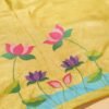 Yellow Cotton Tissue Silk Saree