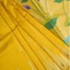 Yellow Cotton Tissue Silk Saree