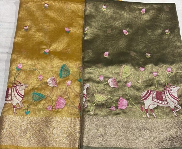 Golden & Olive Tissue Silk Saree