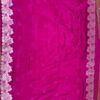 Floral Cut Work Border Tussar Silk Saree – Premium Appliqué Work Saree Floral Cut Work Border Tussar Silk Saree
