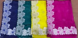 Floral Cut Work Border Tussar Silk Saree