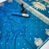 Rajlaxmi Paithani Banarasi Silk Saree with Zari Swan Pallu Rajlaxmi Paithani Banarasi Silk Saree