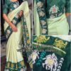 Tusser Cotton Silk Saree