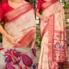 Cotton Bandhej Jacquard Saree with Zari Pallu – ₹1500 Cotton Bandhej Jacquard Saree