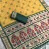 Mustard Green Cotton Bandhej Jacquard Saree with Zari Pallu – ₹1500 Mustard Green Cotton Bandhej Jacquard Saree