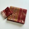 Pure Chinya Tisu Jacquard Saree