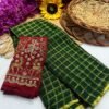 Georgette Saree with Golden Zari Checks at ₹1400 – Wedding & Festive Wear Georgette Saree with Golden Zari Checks