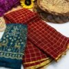 Georgette Saree with Golden Zari Checks at ₹1400 – Wedding & Festive Wear Georgette Saree with Golden Zari Checks