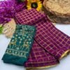 Georgette Saree with Golden Zari Checks at ₹1400 – Wedding & Festive Wear Georgette Saree with Golden Zari Checks