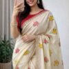 Silk Embroidery Mirror Work Saree