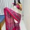 Original Pure Gajji Soft Silk Saree