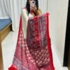 Original Pure Gajji Soft Silk Saree