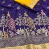 Royal Blue Dola Silk Saree